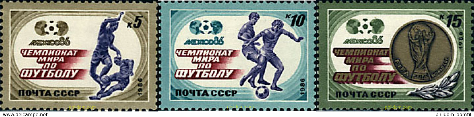 63500 MNH UNION SOVIETICA 1986 COPA DEL MUNDO DE FUTBOL. MEXICO-86 - Collections