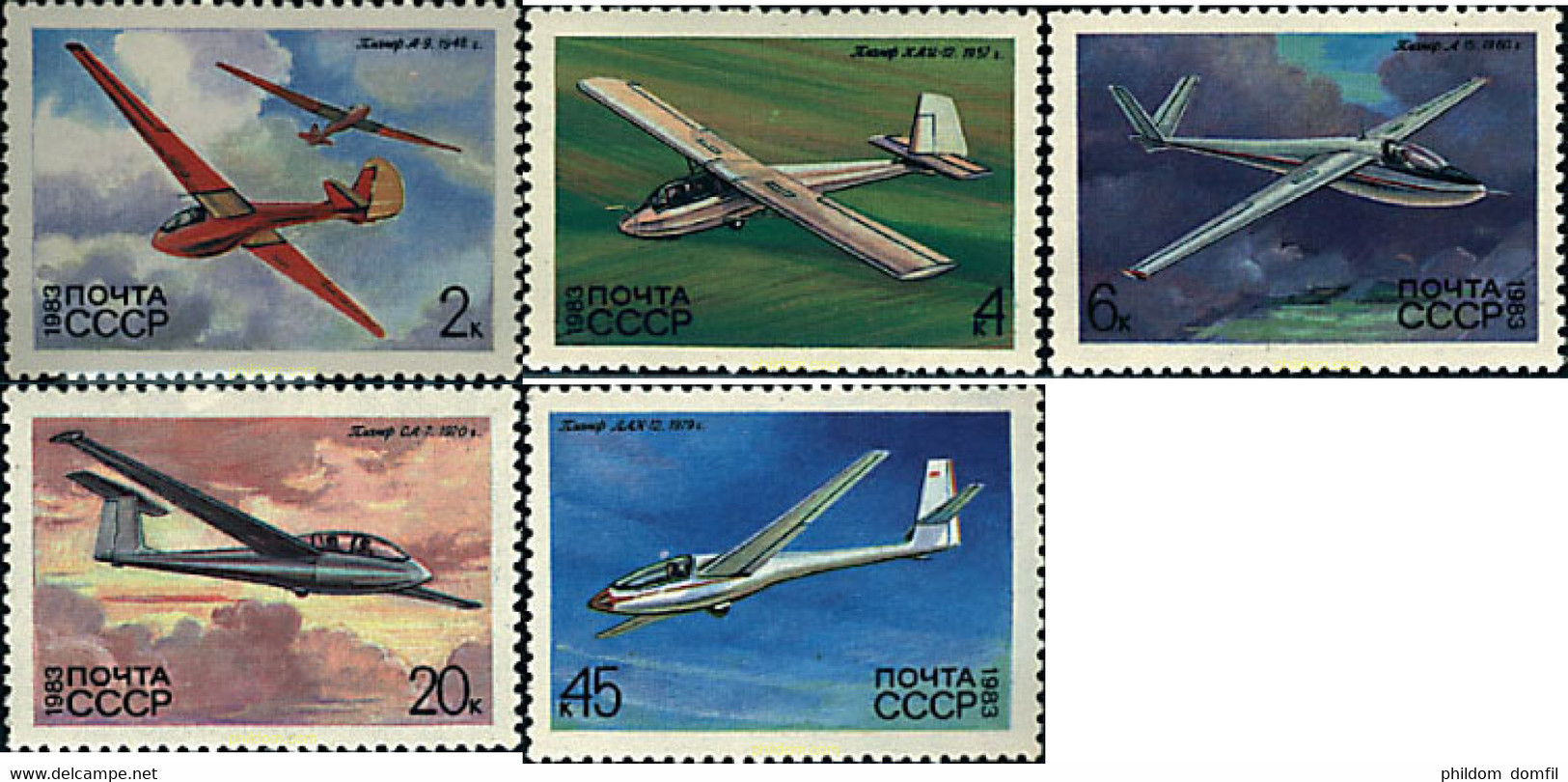 63475 MNH UNION SOVIETICA 1983 HISTORIA DEL VUELO A VELA. - Collections