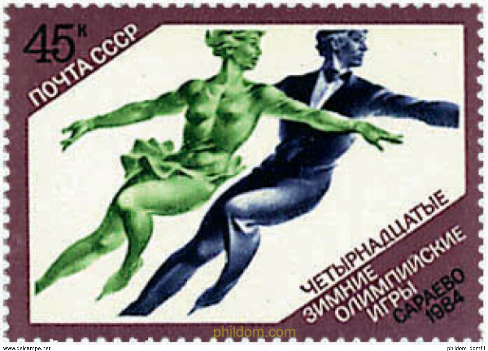 354762 MNH UNION SOVIETICA 1984 14 JUEGOS OLIMPICOS INVIERNO SARAJEVO 1984 - Collezioni
