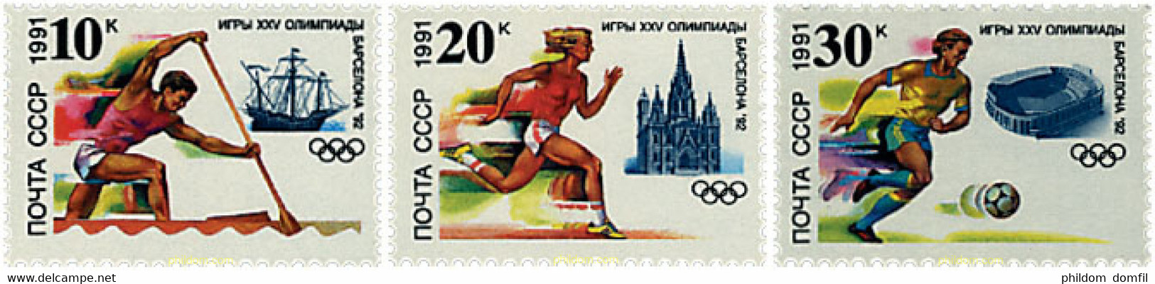 63562 MNH UNION SOVIETICA 1991 25 JUEGOS OLIMPICOS VERANO BARCELONA 1992 - Collezioni