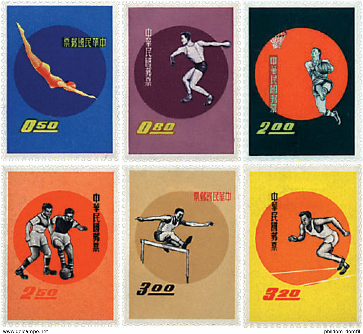 261900 MNH CHINA. FORMOSA-TAIWAN 1960 JUEGOS DEPORTIVOS JUVENILES - Colecciones & Series