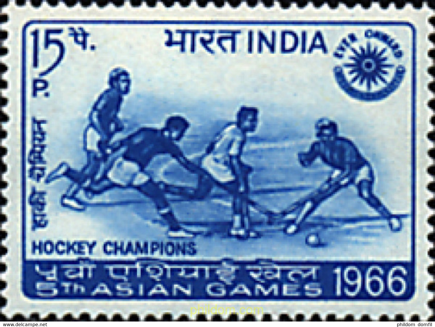 26612 MNH INDIA 1966 5 JUEGOS ASIATICOS EN BANGKOK. - Ongebruikt