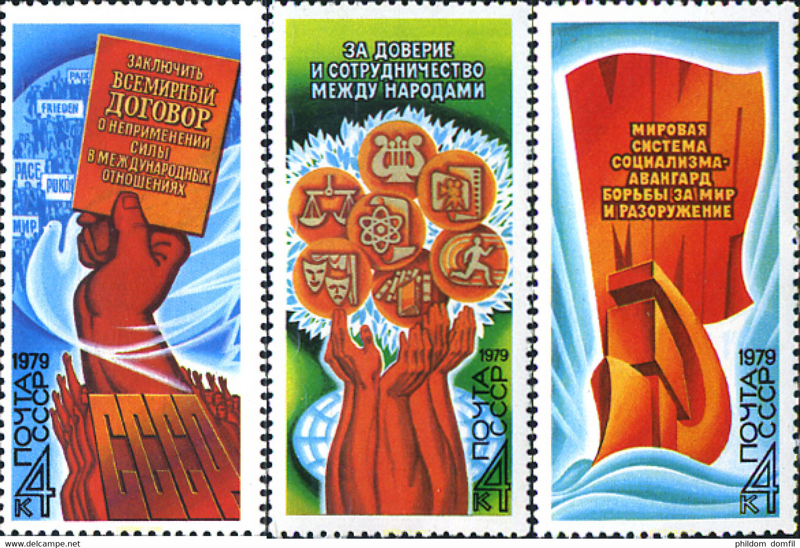 63410 MNH UNION SOVIETICA 1979 PAZ - Collezioni