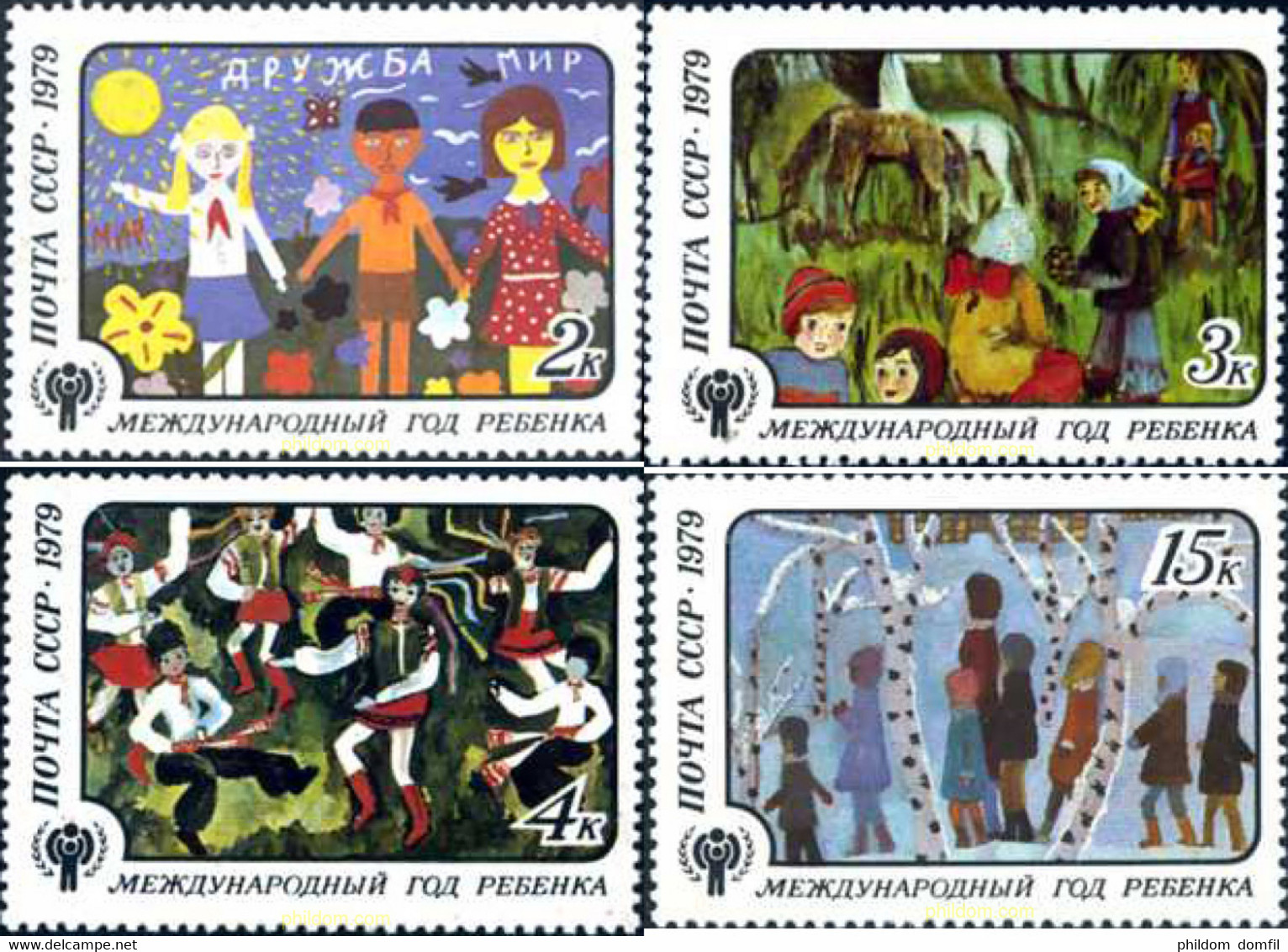 63409 MNH UNION SOVIETICA 1979 AÑO INTERNACIONAL DEL NIÑO - Collections