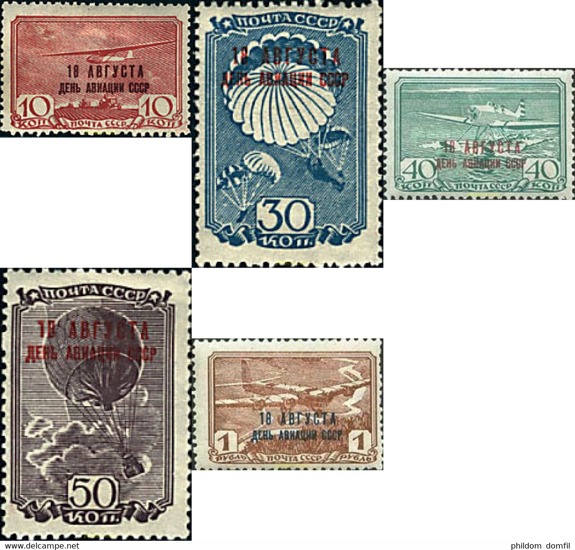 602285 HINGED UNION SOVIETICA 1939 DIA DEL AIRE - Colecciones