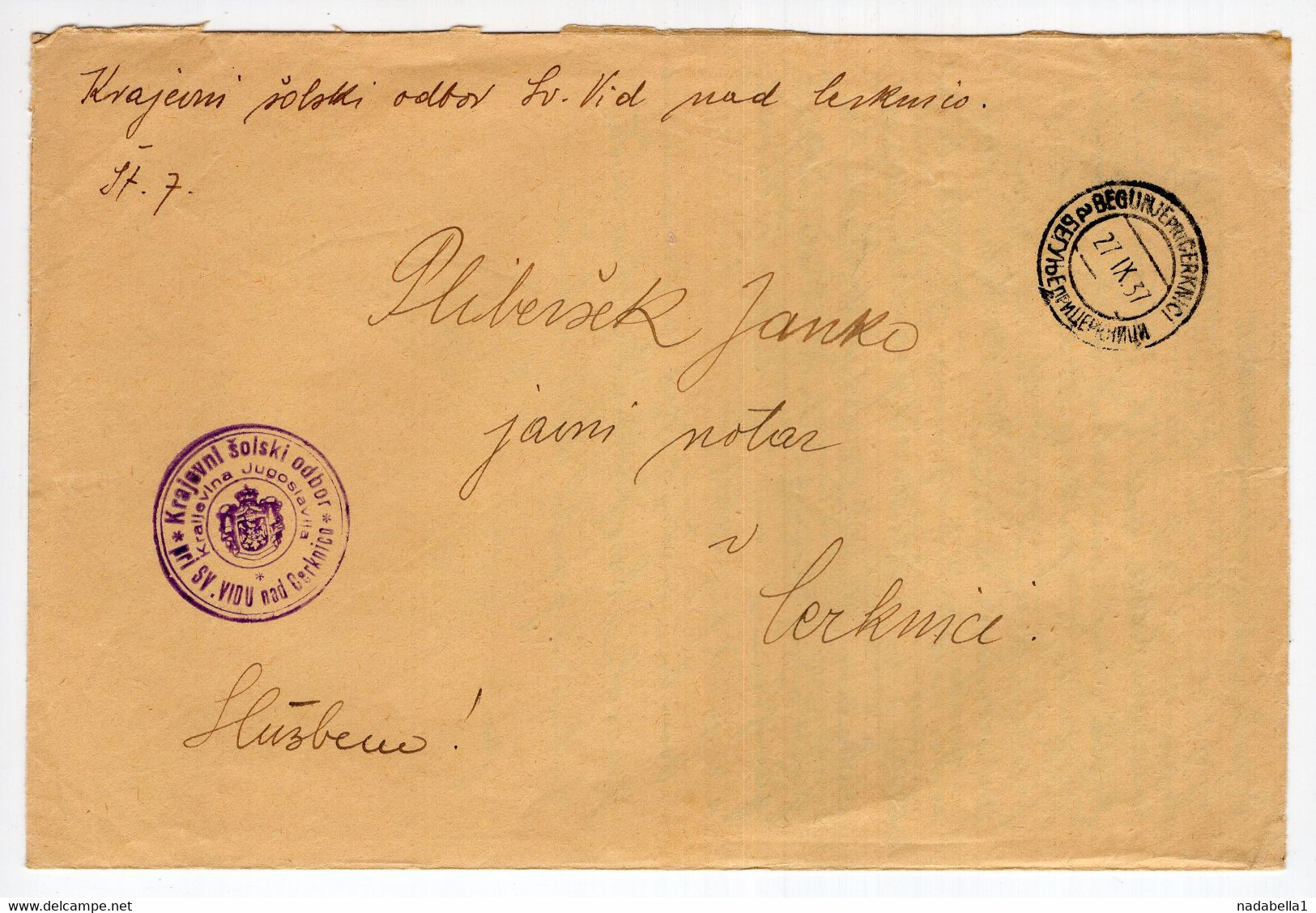 1937. KINGDOM OF YUGOSLAVIA,SLOVENIA,OFFICIAL COVER BEGUNJE PRI CERKNICI - Dienstmarken