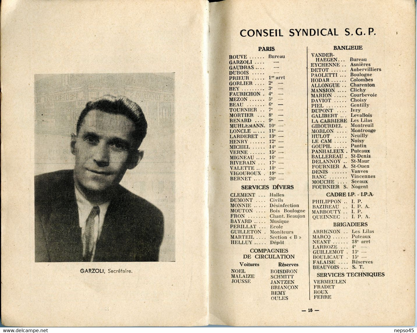 Paris.Police Parisienne S.G.P.anné1950.Fédération Synndicale des personnels de la Préfecture de Police.11 photographies.