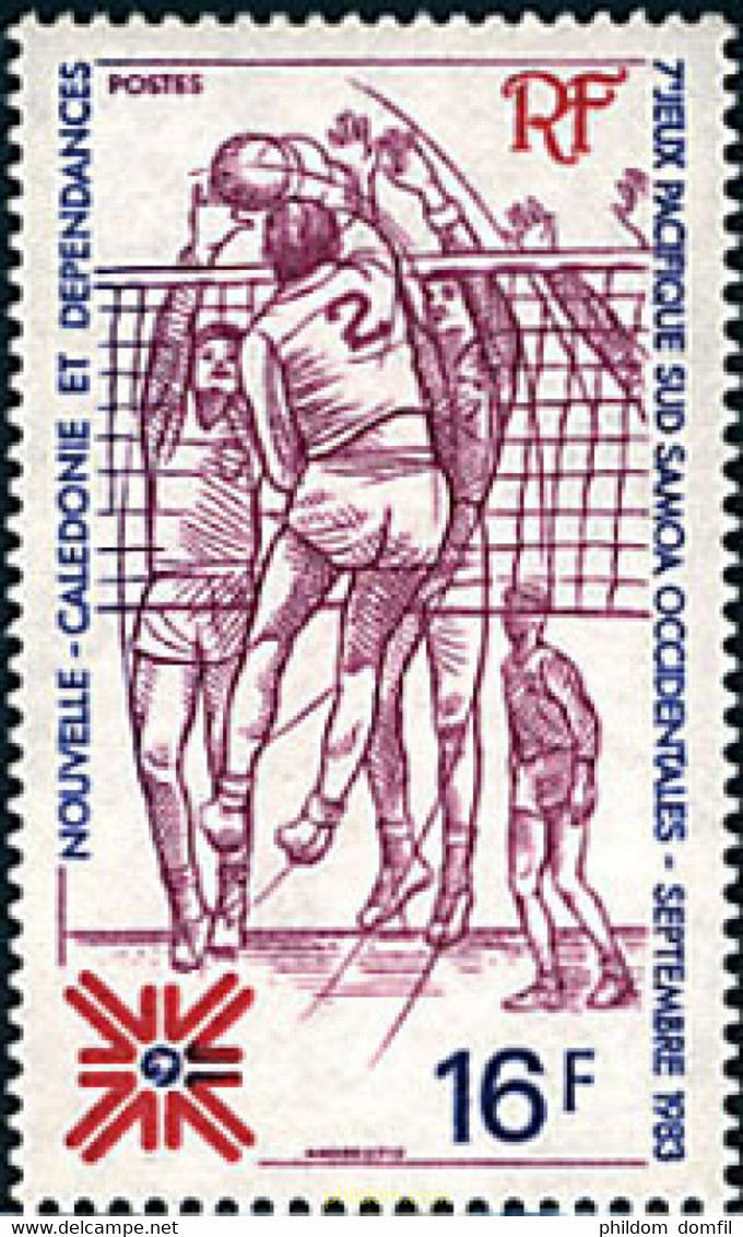 44496 MNH NUEVA CALEDONIA 1983 7 JUEGOS DEPORTIVOS DEL PACIFICO SUR - Oblitérés