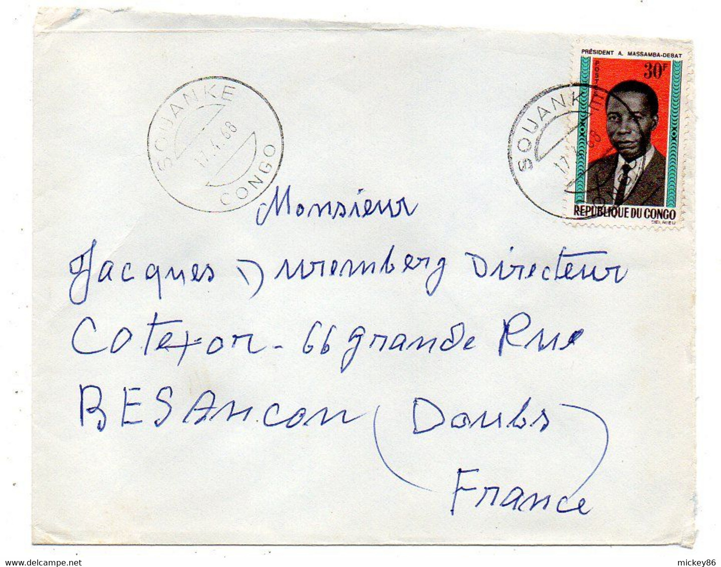 Congo -1968 -Lettre De  SOUANKE   Pour   Besançon-25  ( France)..tp  Président Seul  Sur Lettre......à Saisir - Autres & Non Classés