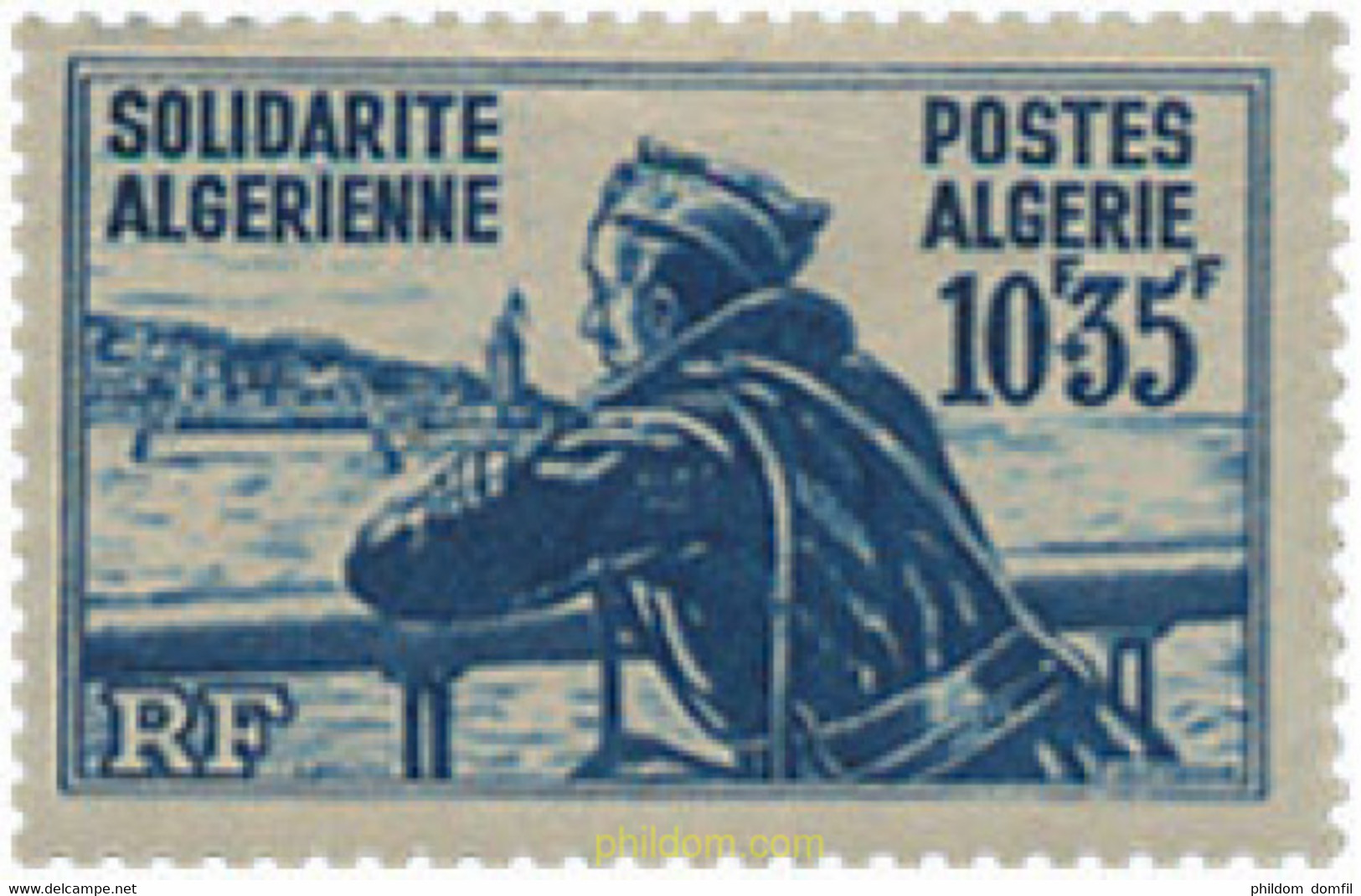 679480 MNH ARGELIA 1946 SOLIDARIDAD - Collections, Lots & Séries