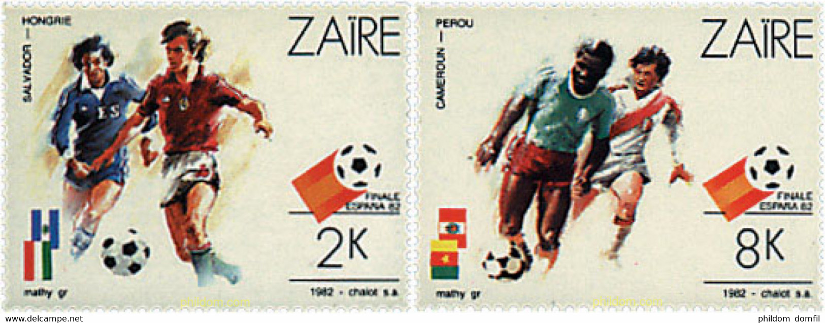 339579 MNH ZAIRE 1982 COPA DEL MUNDO DE FUTBOL. ESPAÑA-82 - 1980-1989