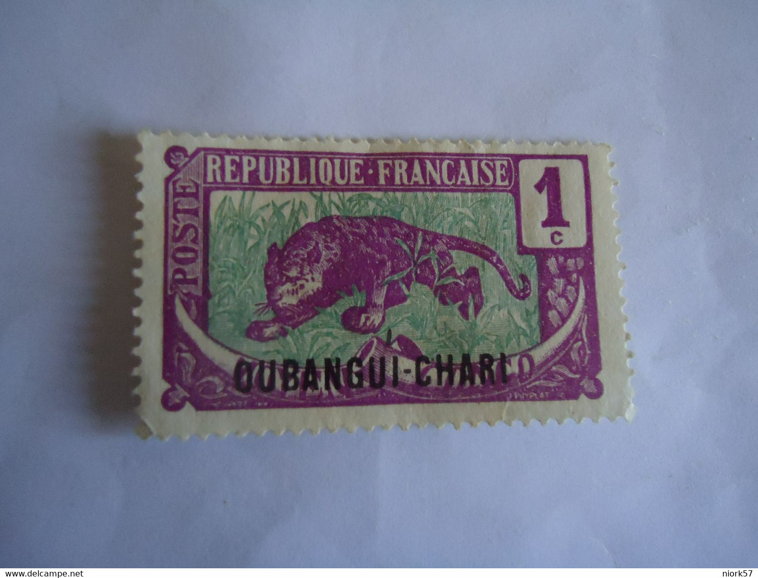 UBANGUI  FRENCH   MLN  STAMPS    TIGER OVERPRIN  OUBANGUI-CHARI - Altri & Non Classificati