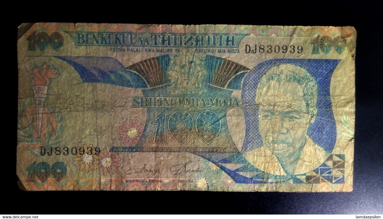 A7 TANZANIE   BILLETS DU MONDE   TANZANIA  BANKNOTES  100 SHILLINGS   1993 - Tanzanie