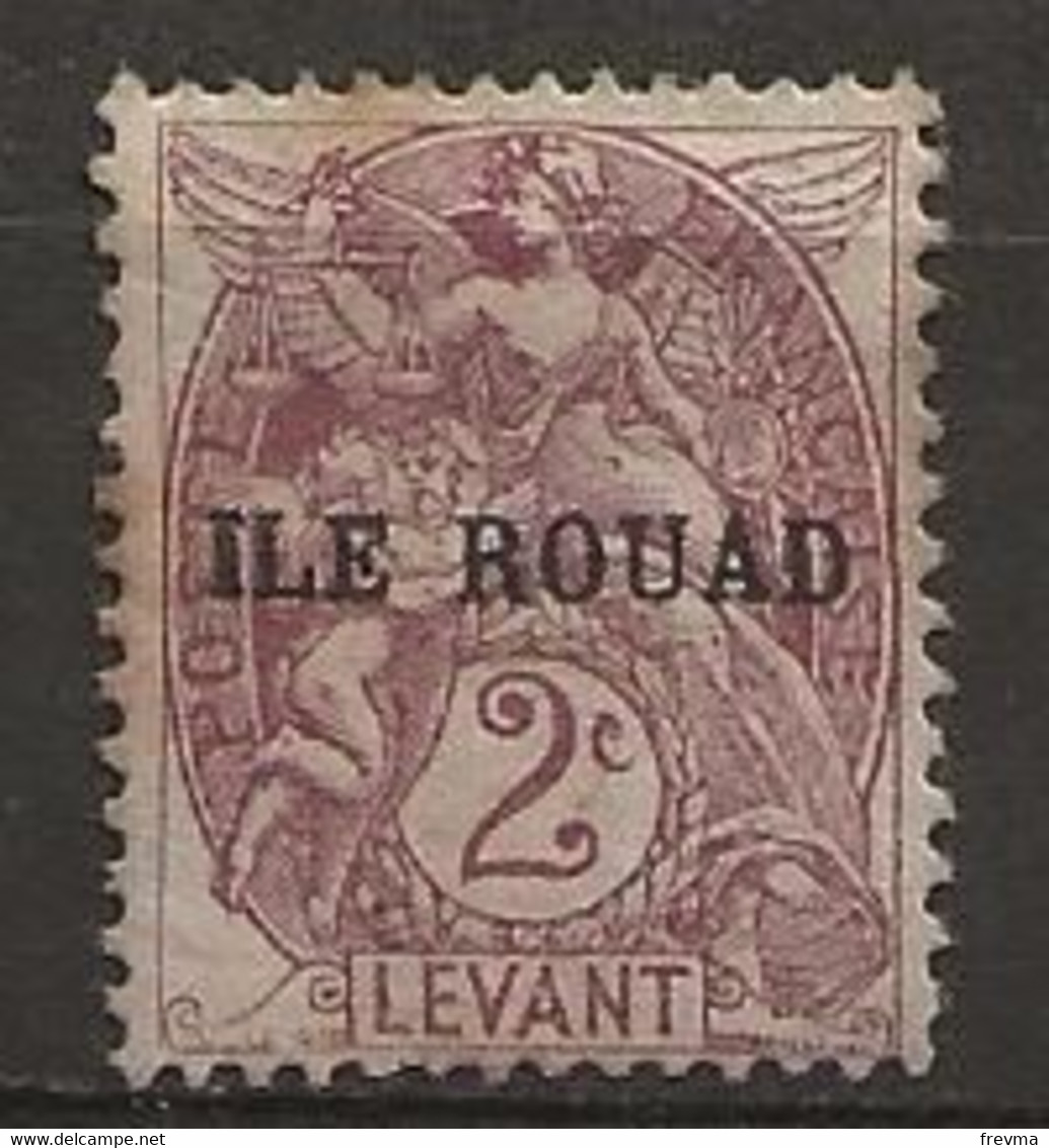 Timbre Rouad N° 5 - Used Stamps