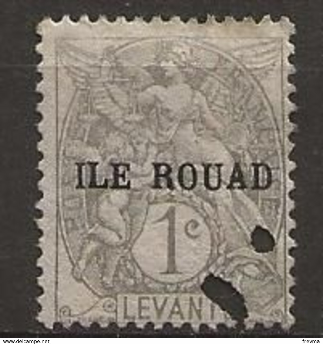 Timbre Rouad N° 4 - Used Stamps