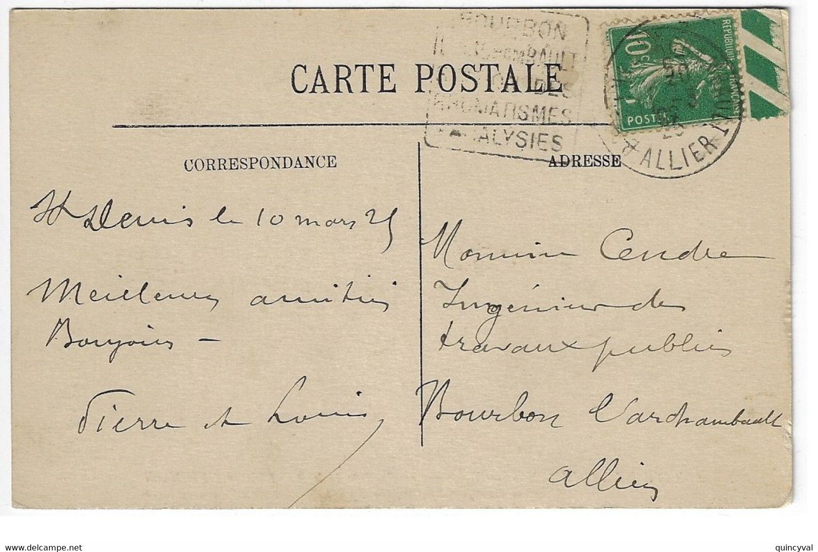 St Denis Carte Postale Abbaye 10c Semeuse Bord Yv 159 2° Oblitération à L'arrivée Daguin BOURBON L'ARCHAMBBAULT Allier - 1906-38 Sower - Cameo