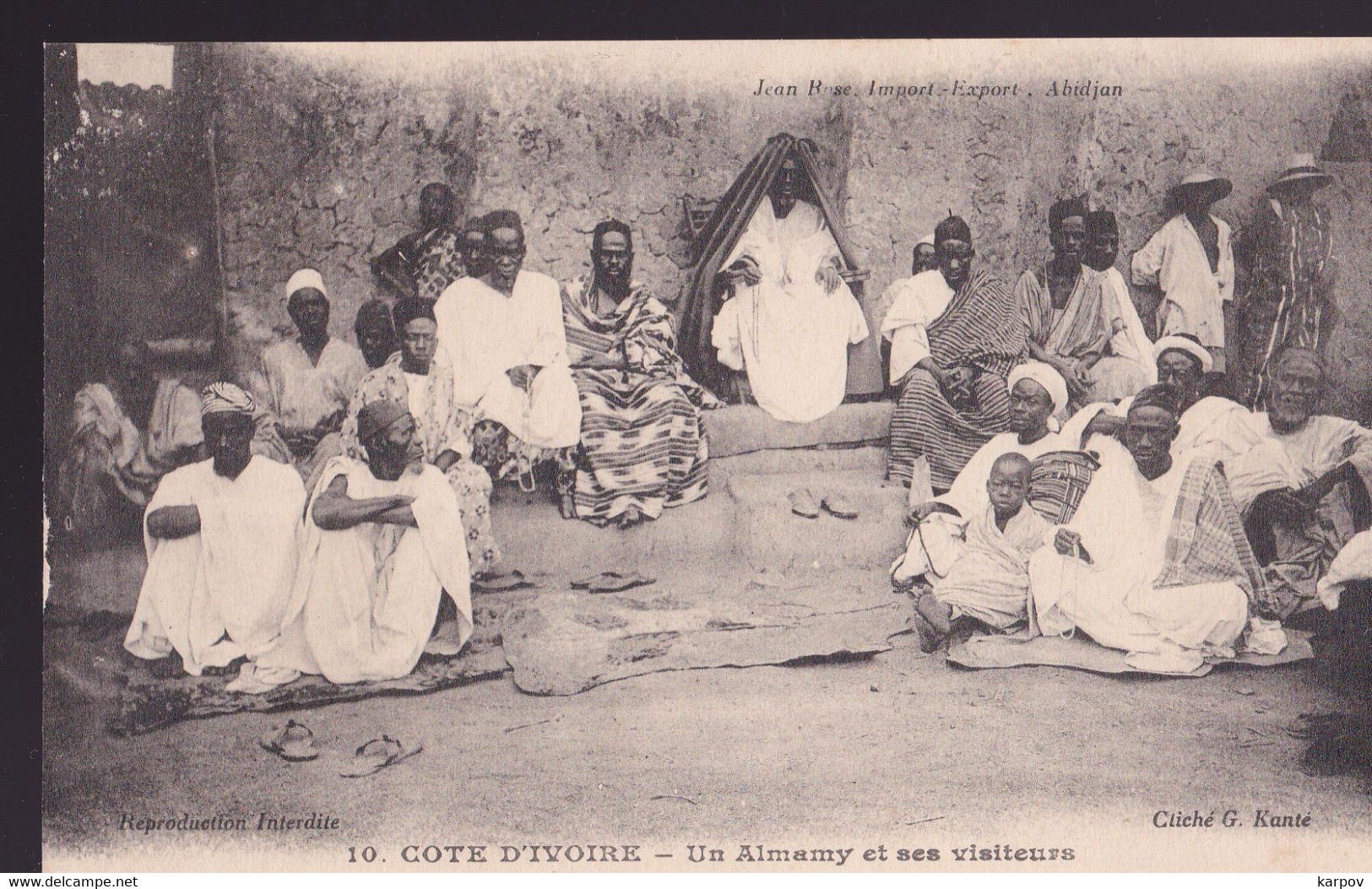 CPA - COTE D'IVOIRE - UN ALMANY ET SES VISITEURS - Côte-d'Ivoire