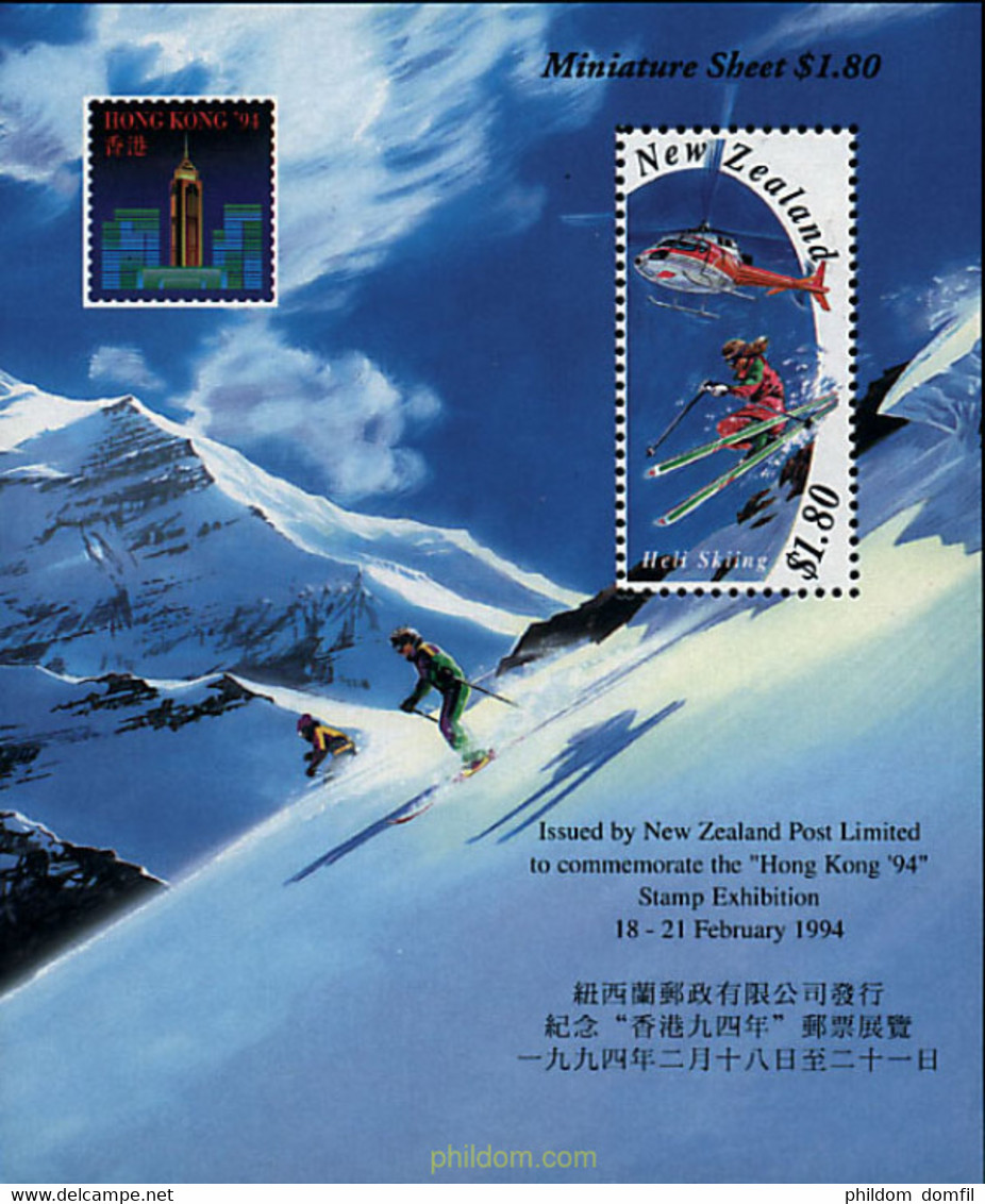 44717 MNH NUEVA ZELANDA 1994 HONG KONG 94. EXPOSICION FILATELICA INTERNACIONAL - Variétés Et Curiosités