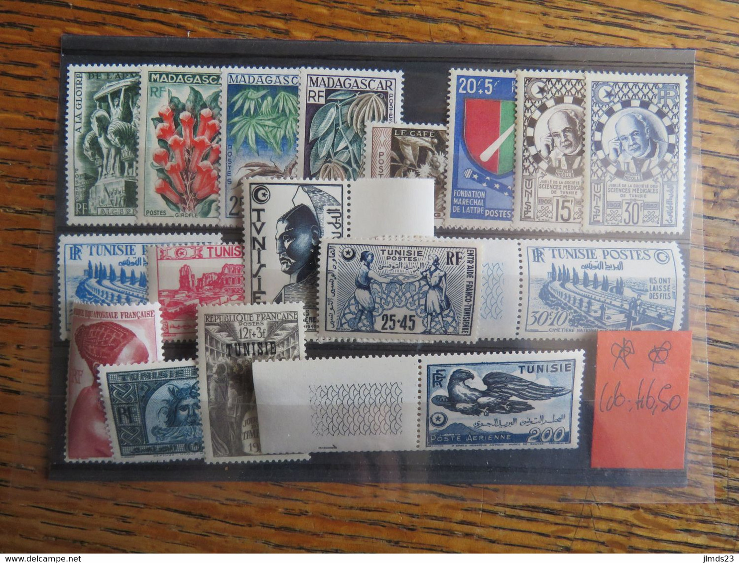 FRANCE, EX COLONIE, LOT LUXE** A 4 €, COTATION : 46,50 € - Collections