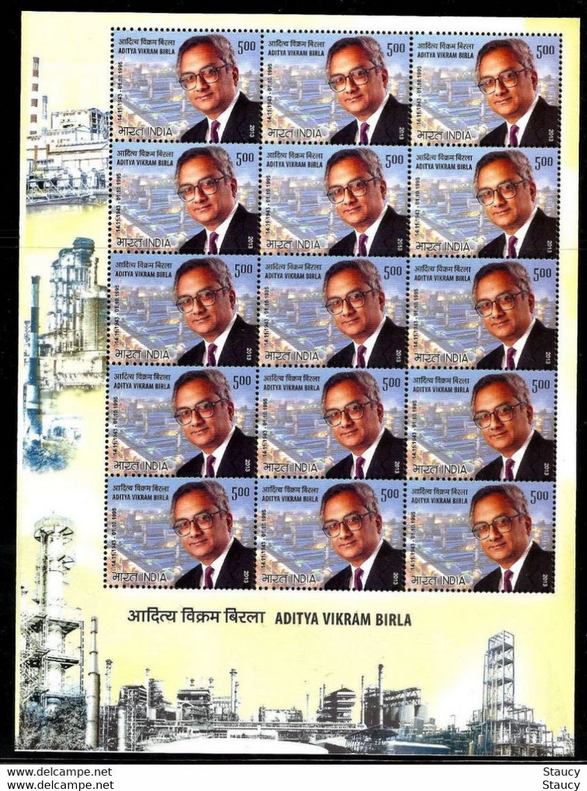 India 2013 Aditya Vikram Birla Industrialist SHEETLET MNH - Sonstige & Ohne Zuordnung