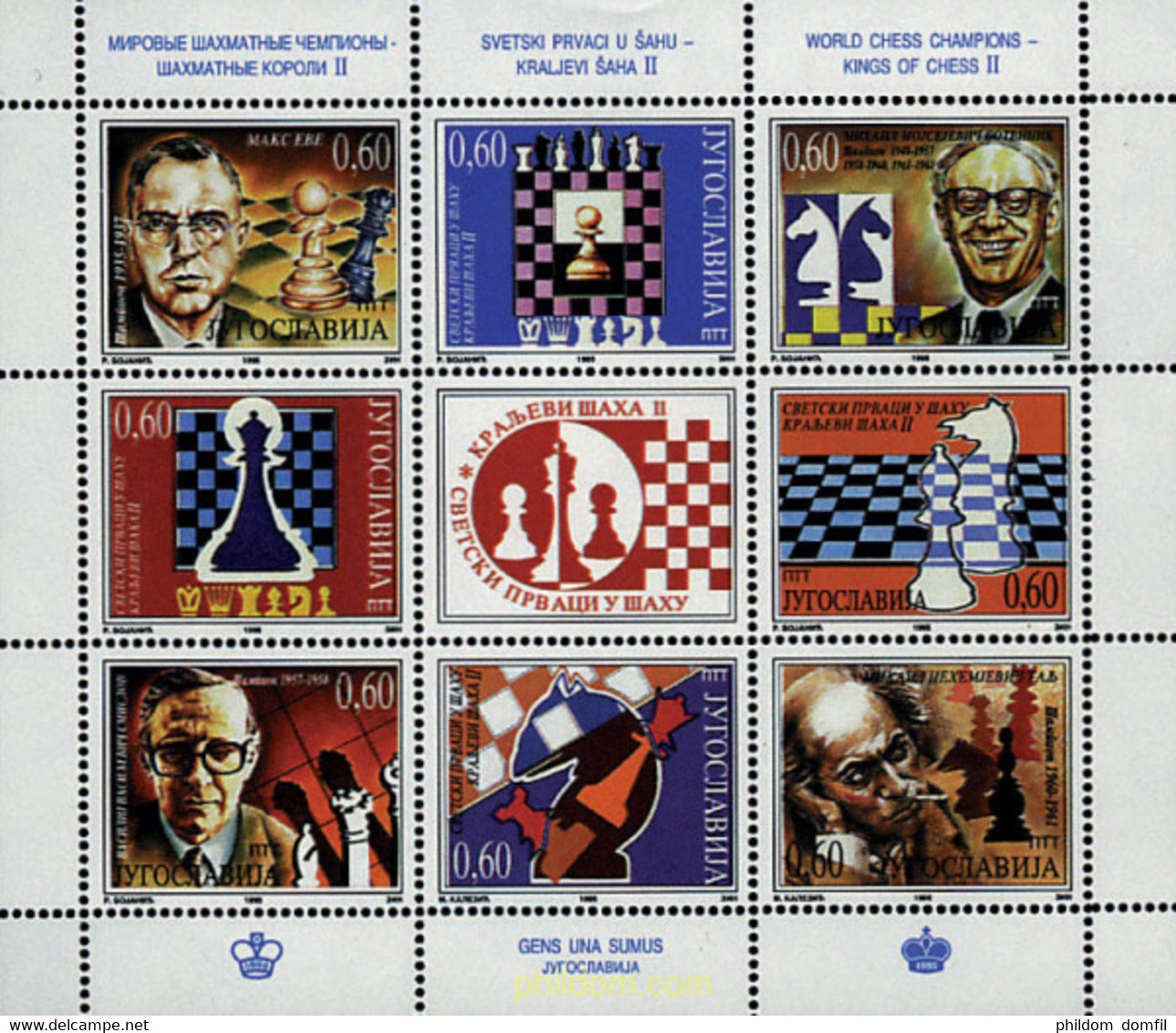 247286 MNH YUGOSLAVIA 1995 CAMPEONES DEL MUNDO DE AJEDREZ - Usati