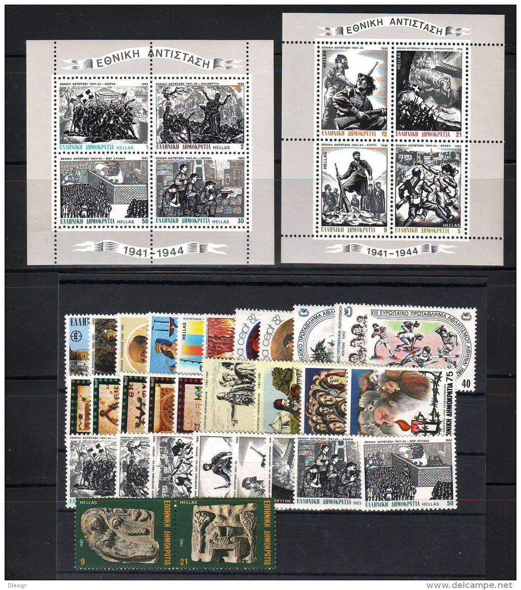 Greece 1982 Complete Year Set MNH VF. - Ganze Jahrgänge