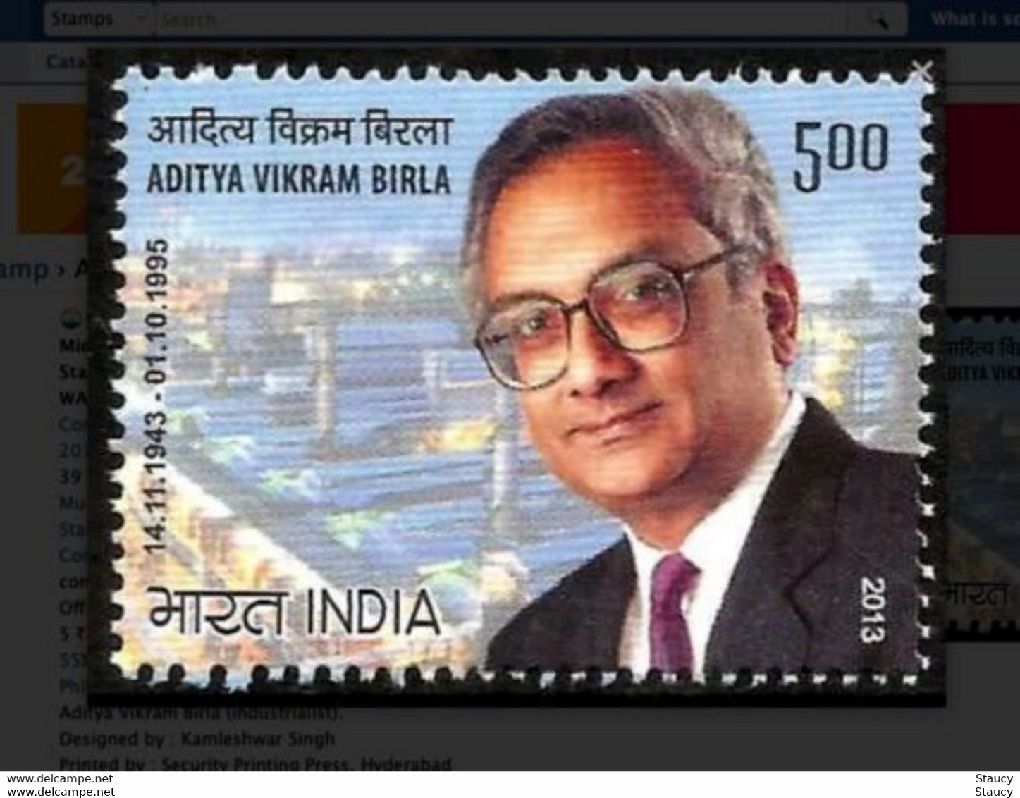 India 2013 Aditya Vikram Birla Industrialist Rs.5.00 1v Stamp MNH - Altri & Non Classificati