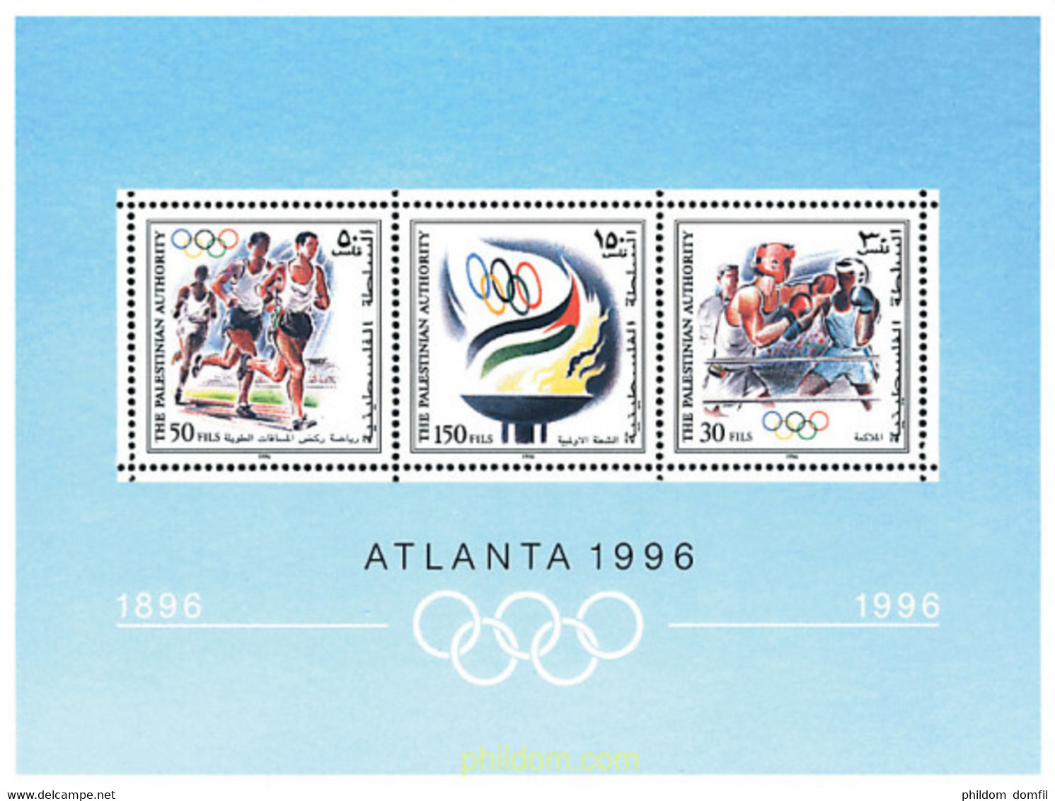 74023 MNH PALESTINA 1996 26 JUEGOS OLIMPICOS VERANO ATLANTA 1996 - CENTENARIO DE LOS JUEGOS OLIMPICOS - Ete 1896: Athènes