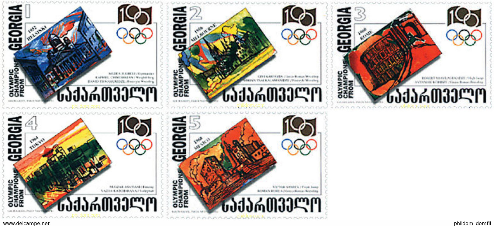 75977 MNH GEORGIA 1997 CENTENARIO DE LOS JUEGOS OLIMPICOS - Ete 1952: Helsinki