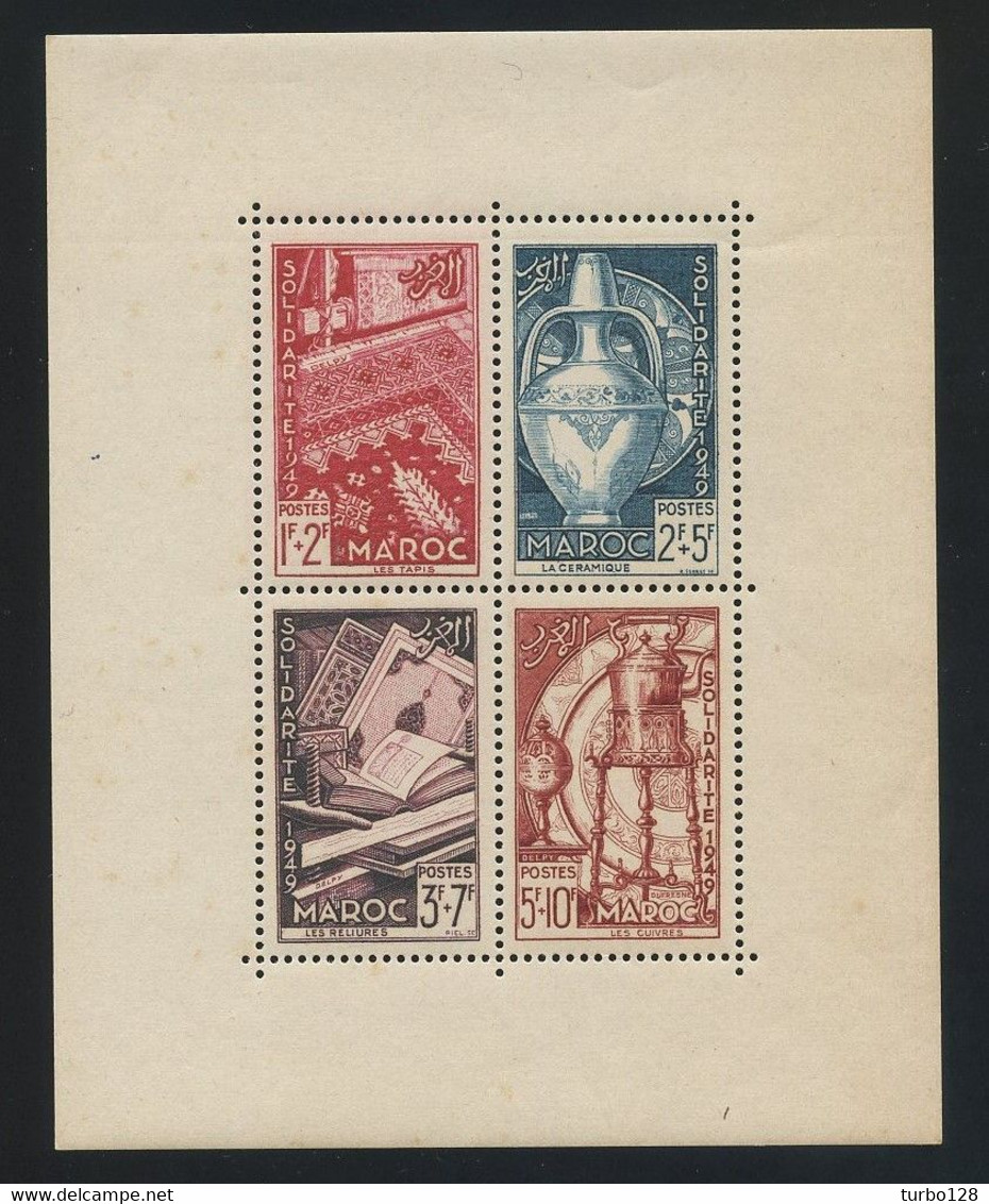 MAROC 1950 Bloc N° 3 ** Traces De Rousseurs Neufs MNH TB C 60 € Art Tapis Céramique Reliures Cuivre Oeuvres Solidarité - Blocchi & Foglietti