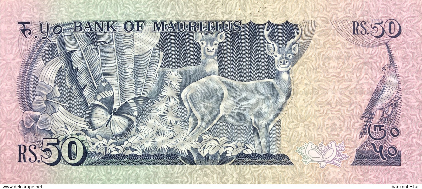 Mauritius 50 Rupees, P-37b (1986) - UNC - Mauricio