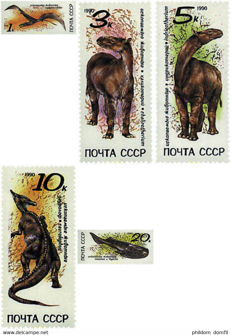 97440 MNH UNION SOVIETICA 1990 FAUNA PREHISTORICA - Colecciones