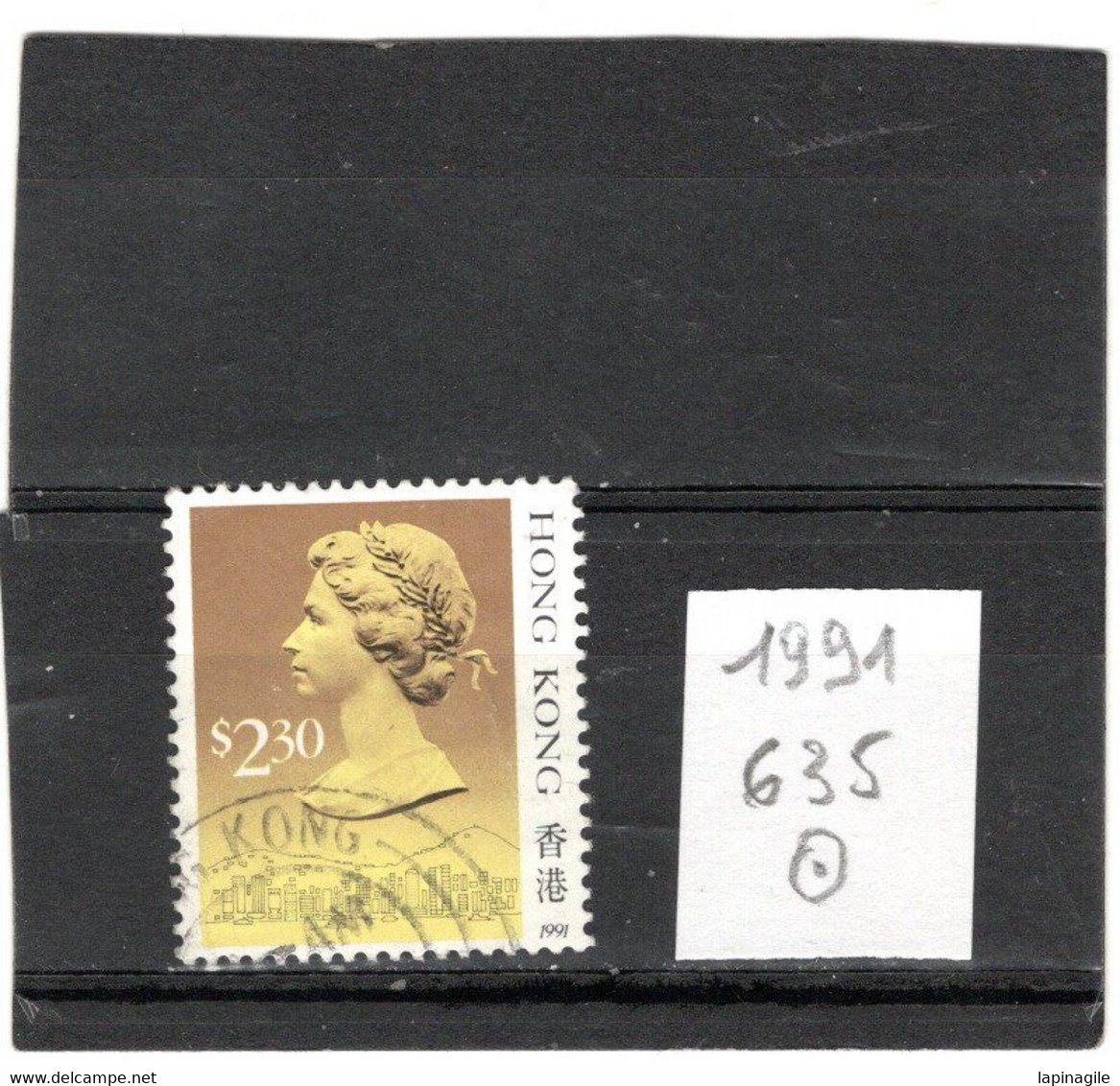 HONG-KONG 1991 YT N° 635 Oblitéré - Used Stamps