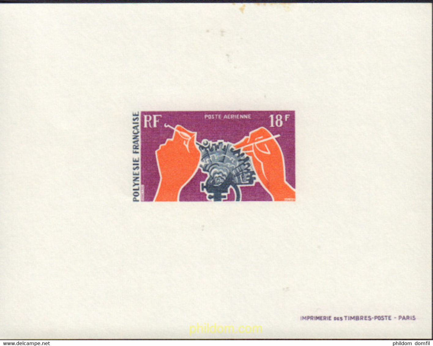 578562 MNH POLINESIA FRANCESA 1970 OSTRA PERLIFERA - Oblitérés