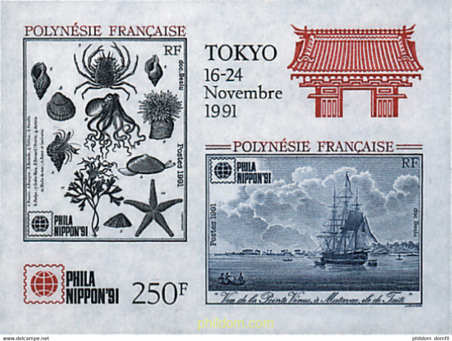 80377 MNH POLINESIA FRANCESA 1991 FAUNA MARINA - Usati