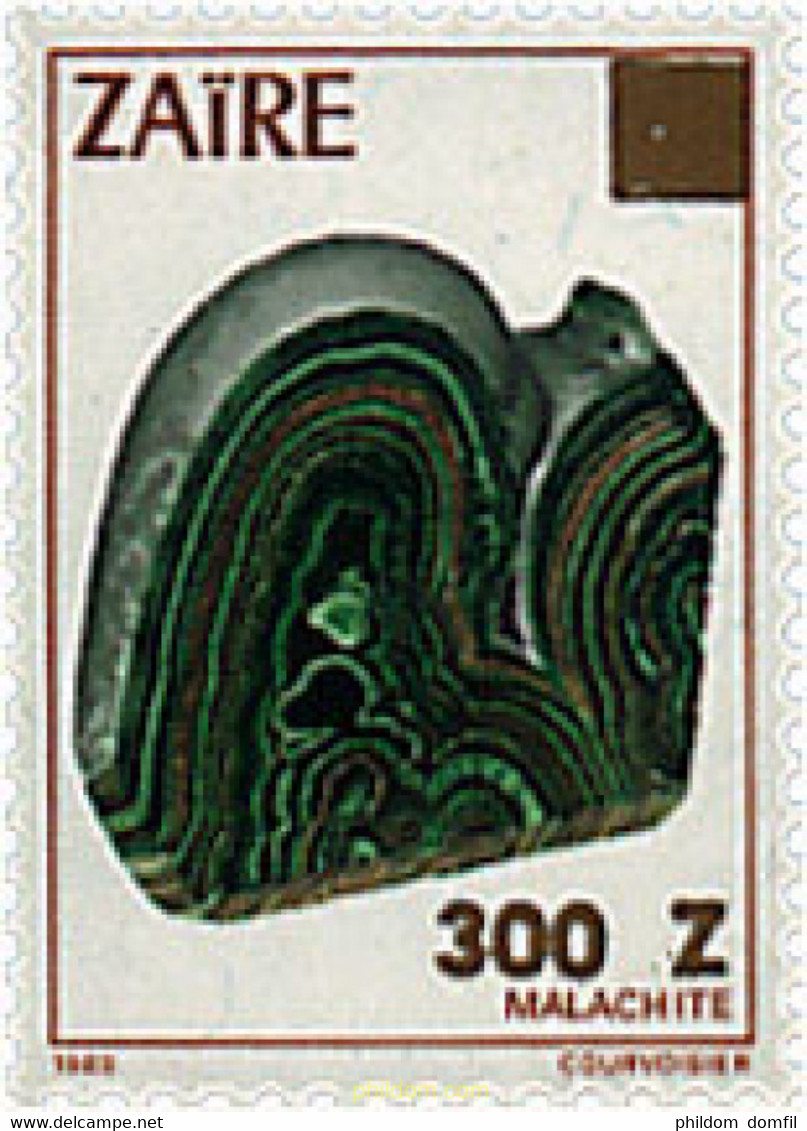 286739 MNH ZAIRE 1990 MOTIVOS VARIOS - 1990-1996