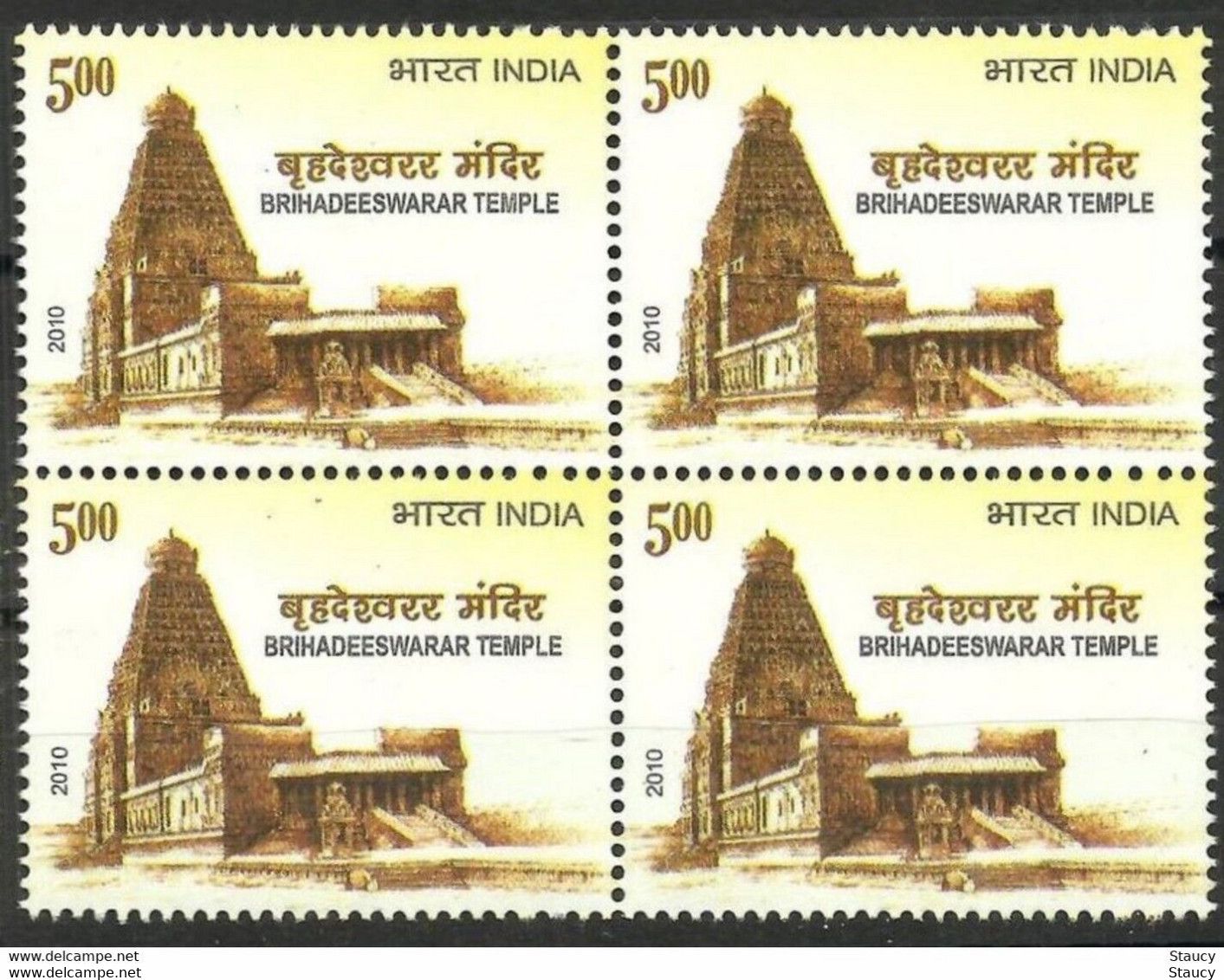 INDIA 2010 Brihadeeswarar Temple Thanjavur, 1000 Years Of Completion Block Of 4 MNH As Per Scan - Hinduism