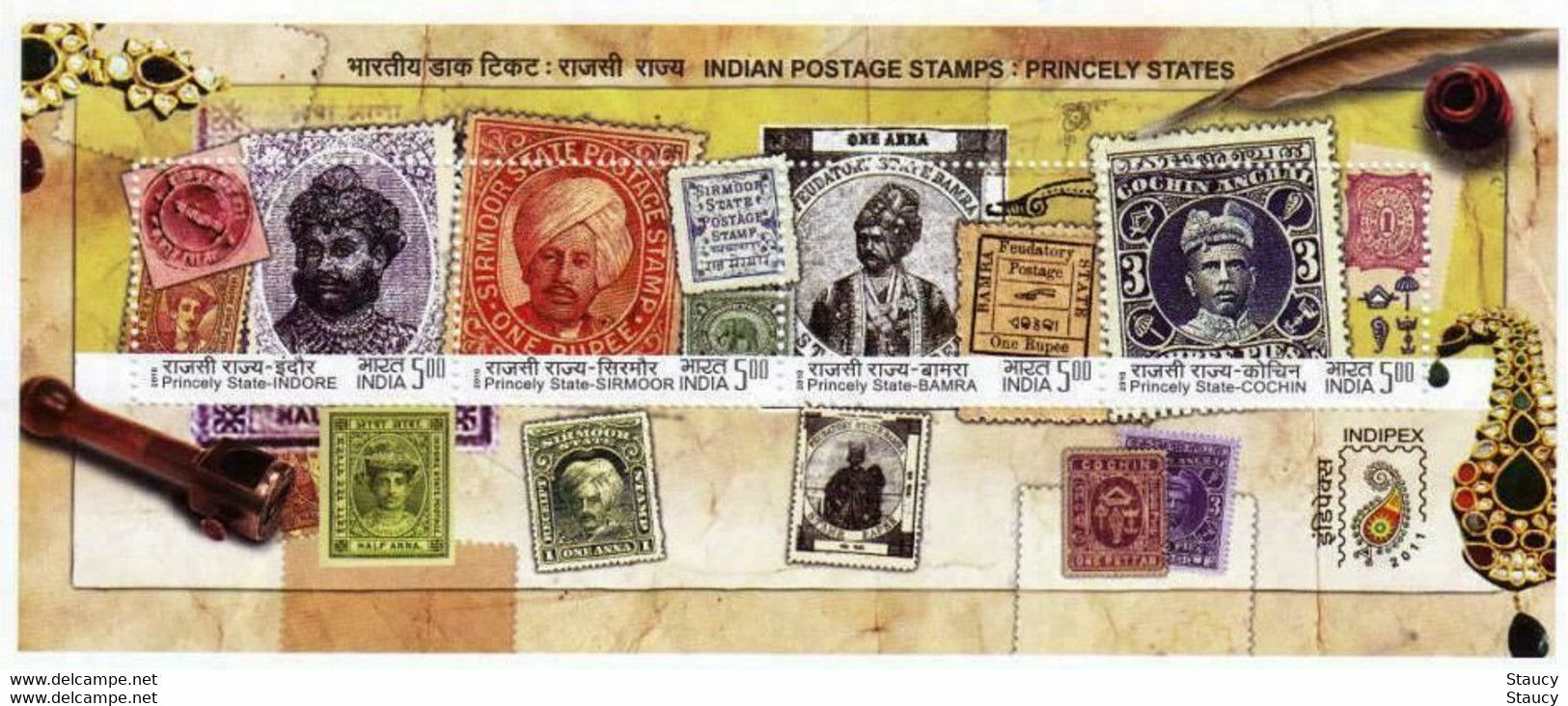 India 2010 Princely States Royalty Traditional Costumes Miniature Sheet MS MNH, P.O Fresh & Fine - Altri & Non Classificati