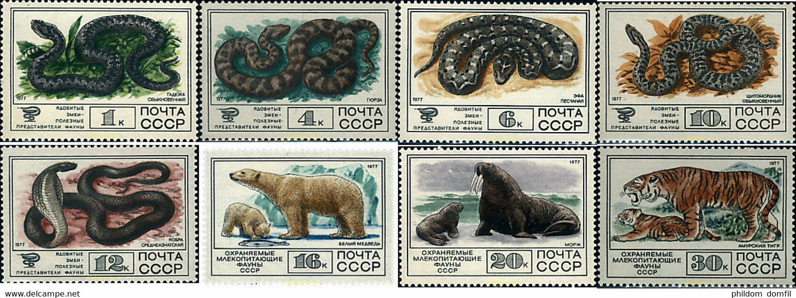 63390 MNH UNION SOVIETICA 1977 FAUNA - Collections