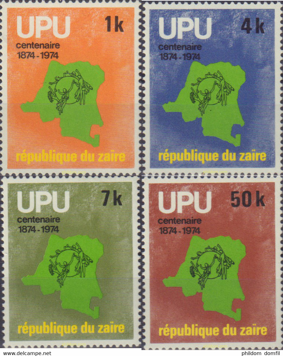 34289 MNH ZAIRE 1977 CENTENARIO DE LA UNION POSTAL UNIVERSAL - 1971-1979