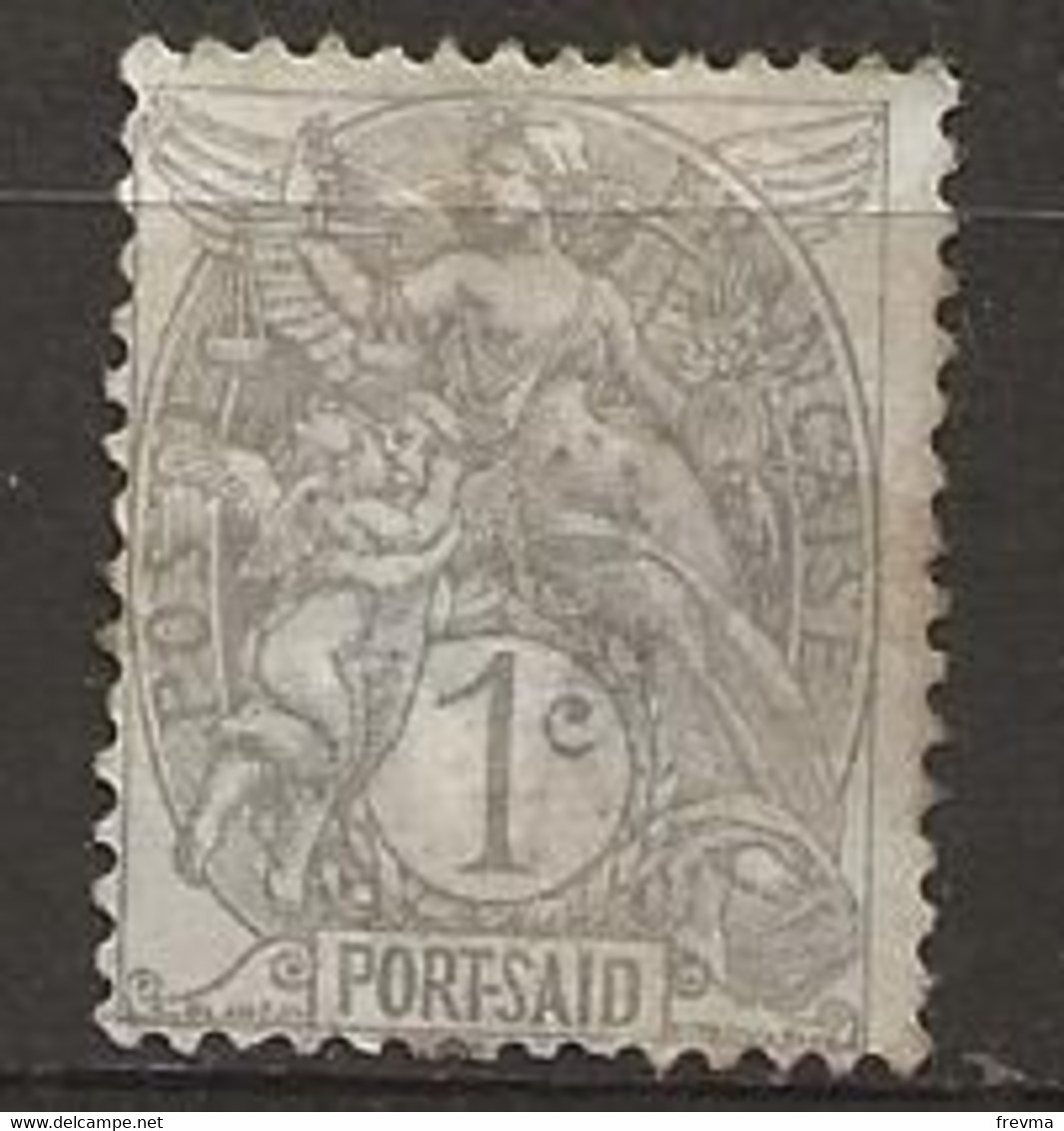 Timbre Port Said Neuf * N° 20 - Used Stamps