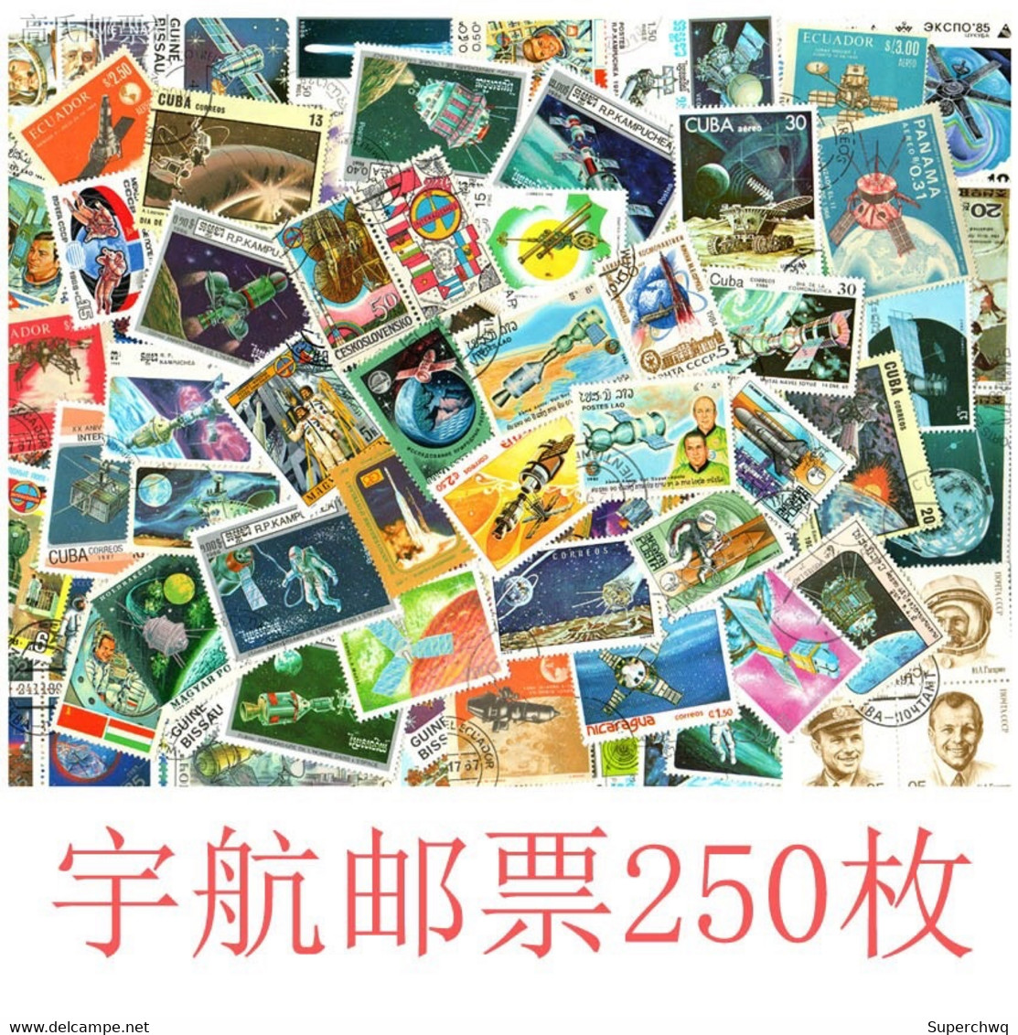 250 Different Aerospace Stamps,CTO - Verzamelingen