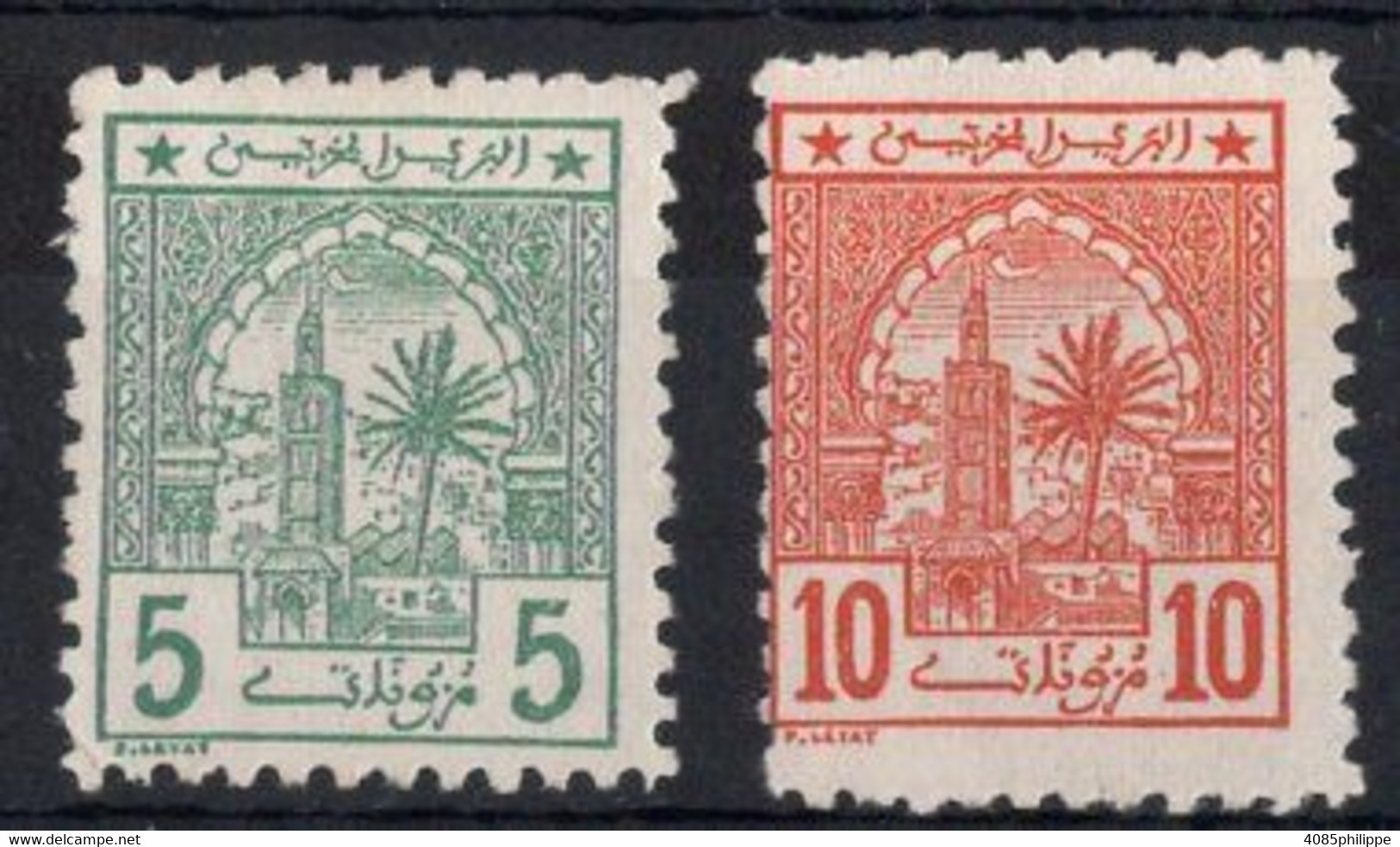 Maroc Postes CHERIFIENNES N°11 &12(*) Neufs Sans Gomme TB Cote : 6,00€ - Sellos Locales