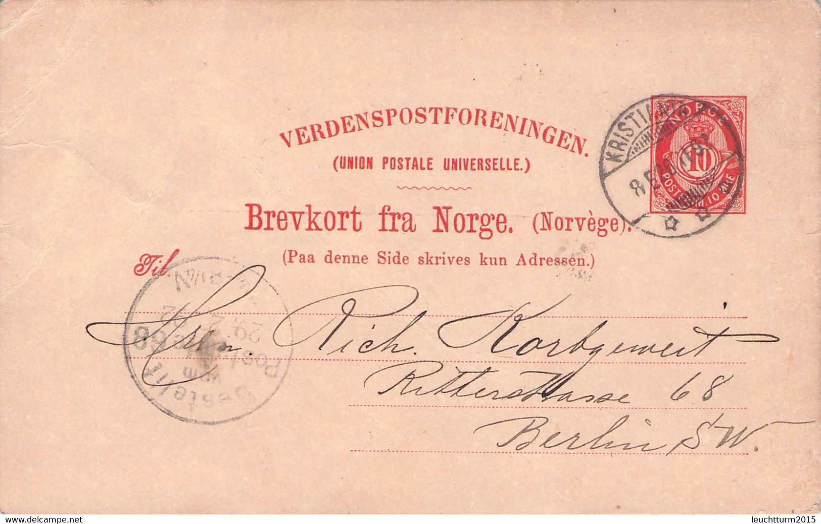 NORWAY - SMALL COLLECTION POSTAL STATIONERY 1884-1904 /GR298 - Postal Stationery