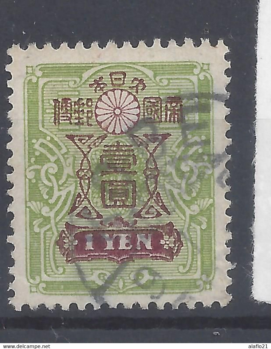 JAPON - Yvert N° 127 - OBLITERE - Used Stamps