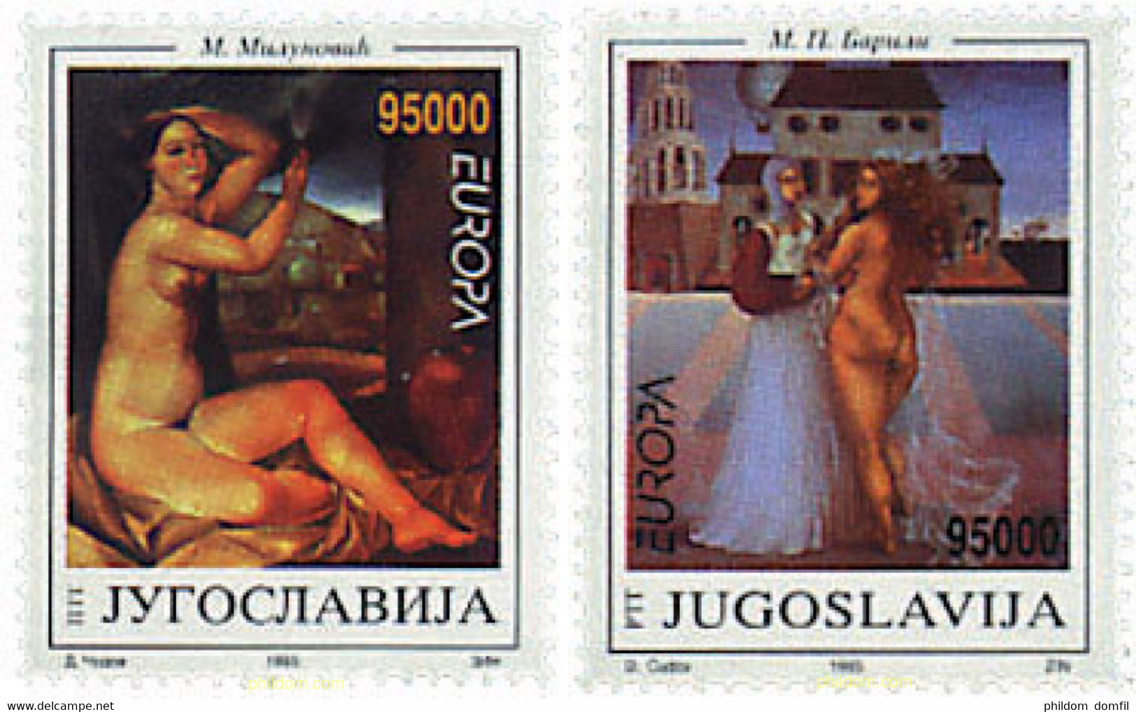 62875 MNH YUGOSLAVIA 1993 EUROPA CEPT. ARTE CONTEMPORANEO - Gebraucht