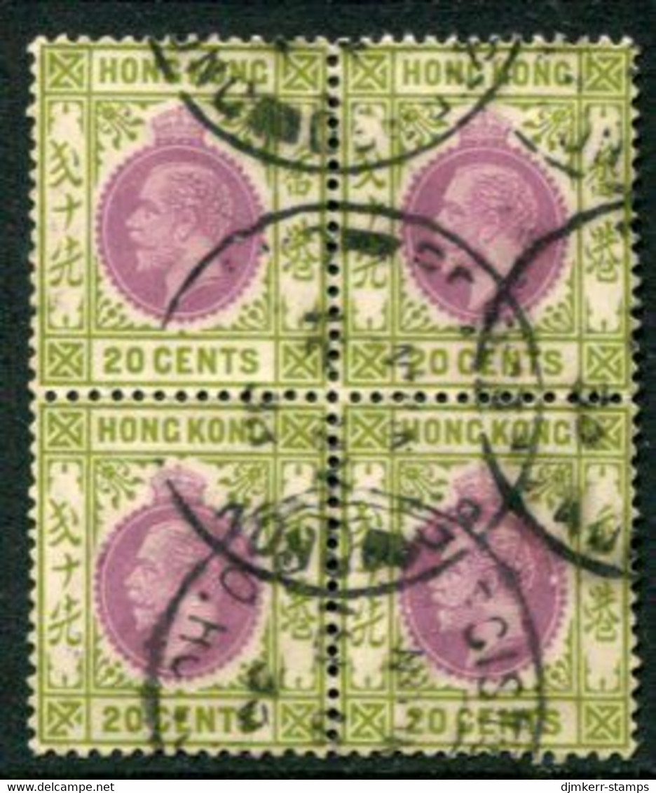 HONG KONG 1921 King George V 20 C. Used Block Of 4.  SG 125 - Gebraucht