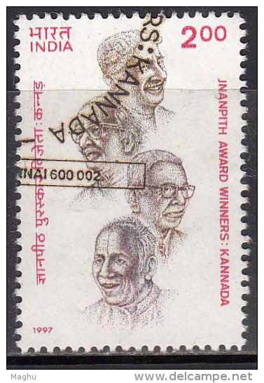 India Used 1997, Jnanpith Award Winners, (sample Image) - Oblitérés