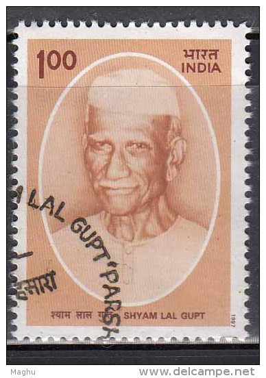 India Used 1997,  Shyam Lal Gupt, Freedom Fighter  (Sample Imgae) - Used Stamps