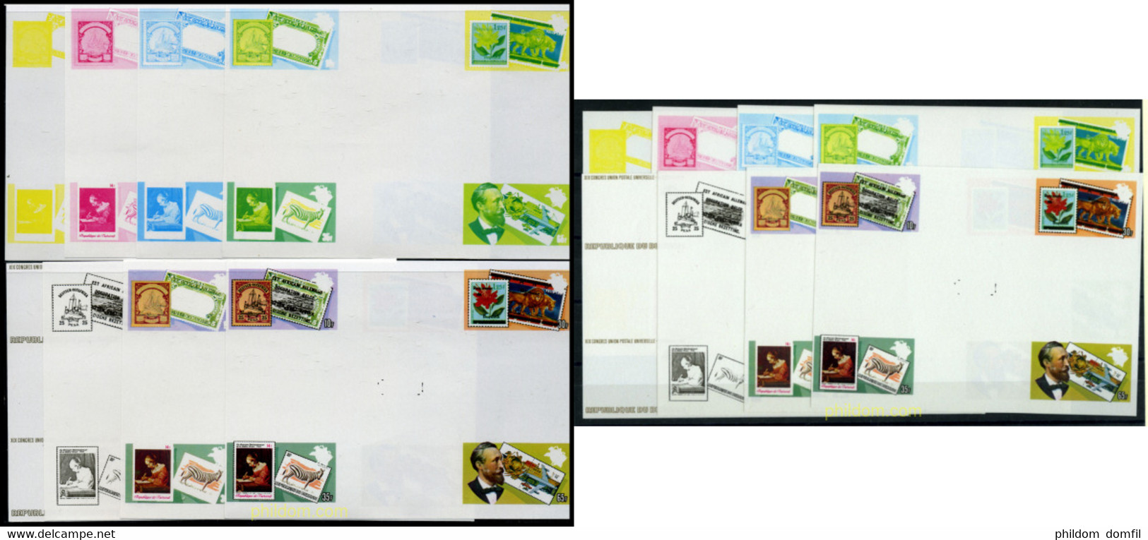 202455 MNH BURUNDI 1984 19 CONGRESO DE LA UPU EN HAMBURGO - Unused Stamps